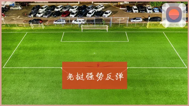 老挝强势反弹